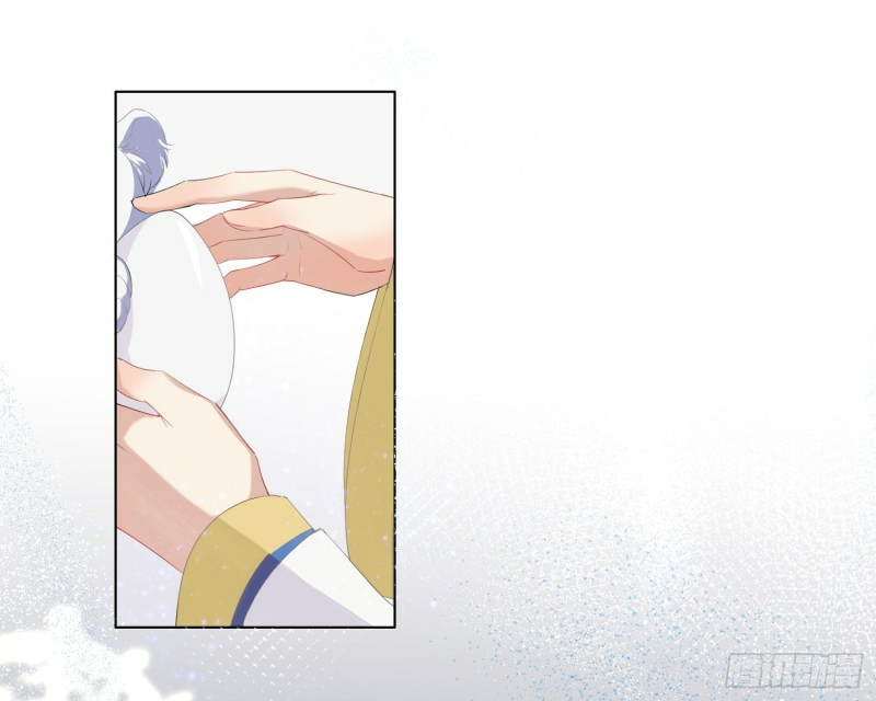 công lược của mami chapter 2 54