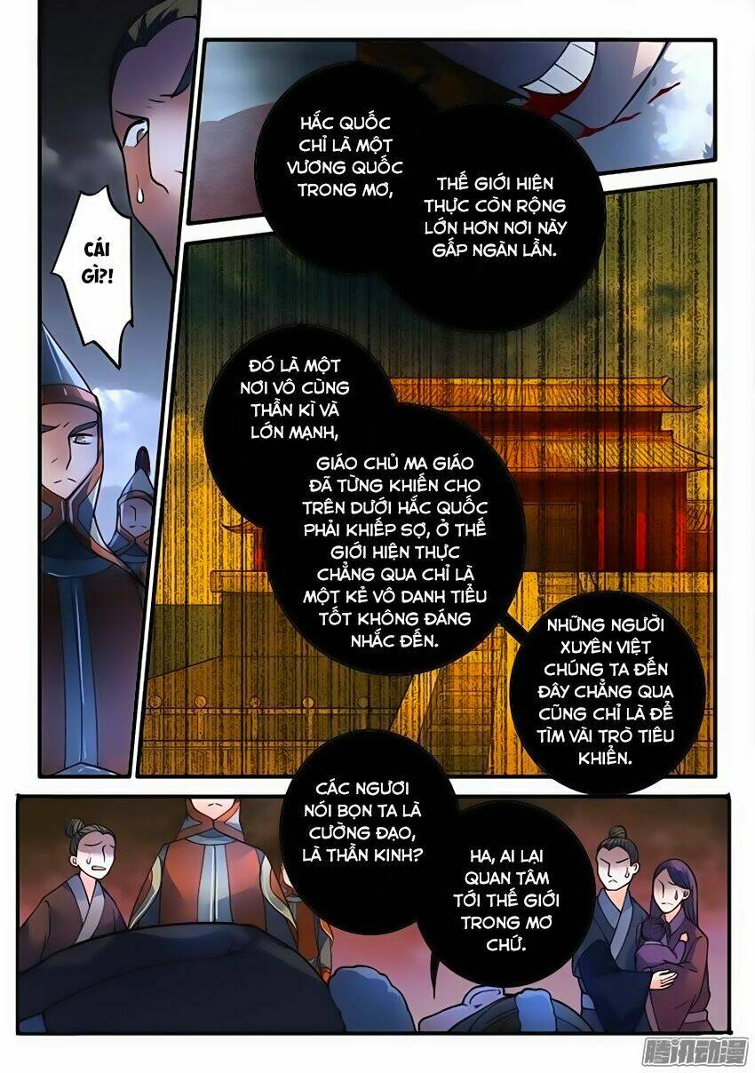 trước kia có tòa linh kiếm sơn chapter 193 7