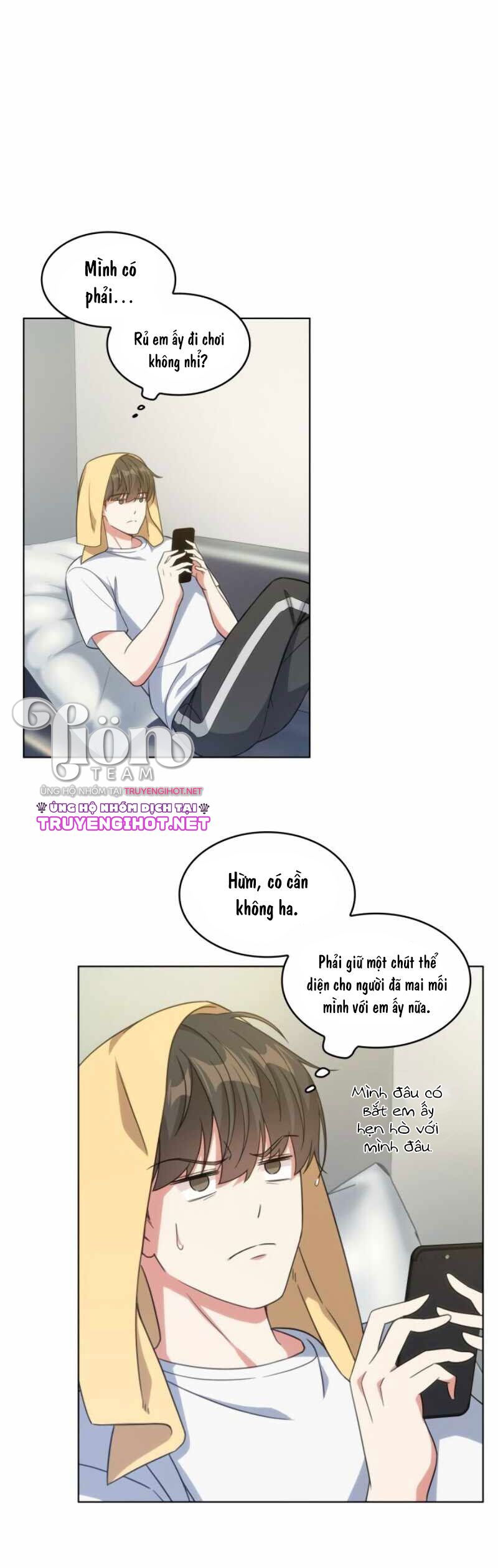 câu chuyện về chị đồng nghiệp của tôi chapter 25.2 9