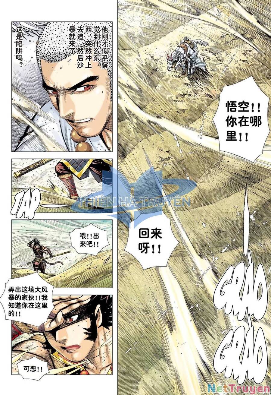 đại viên hồn - tây du tiền truyện chapter 25 21