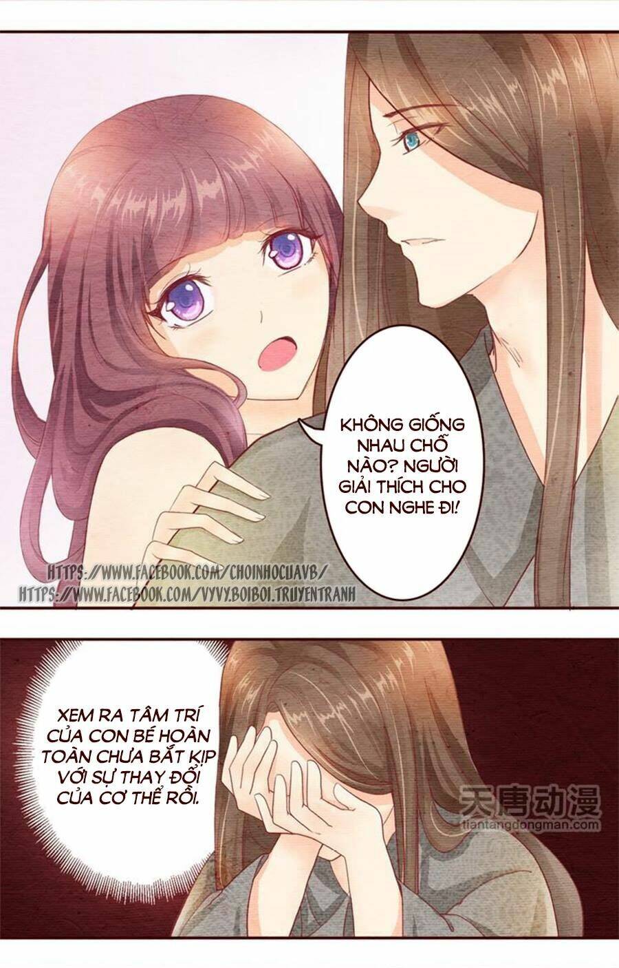 nhân hoa duyên chi sư phụ đại nhân cầu sủng ái chapter 1 20