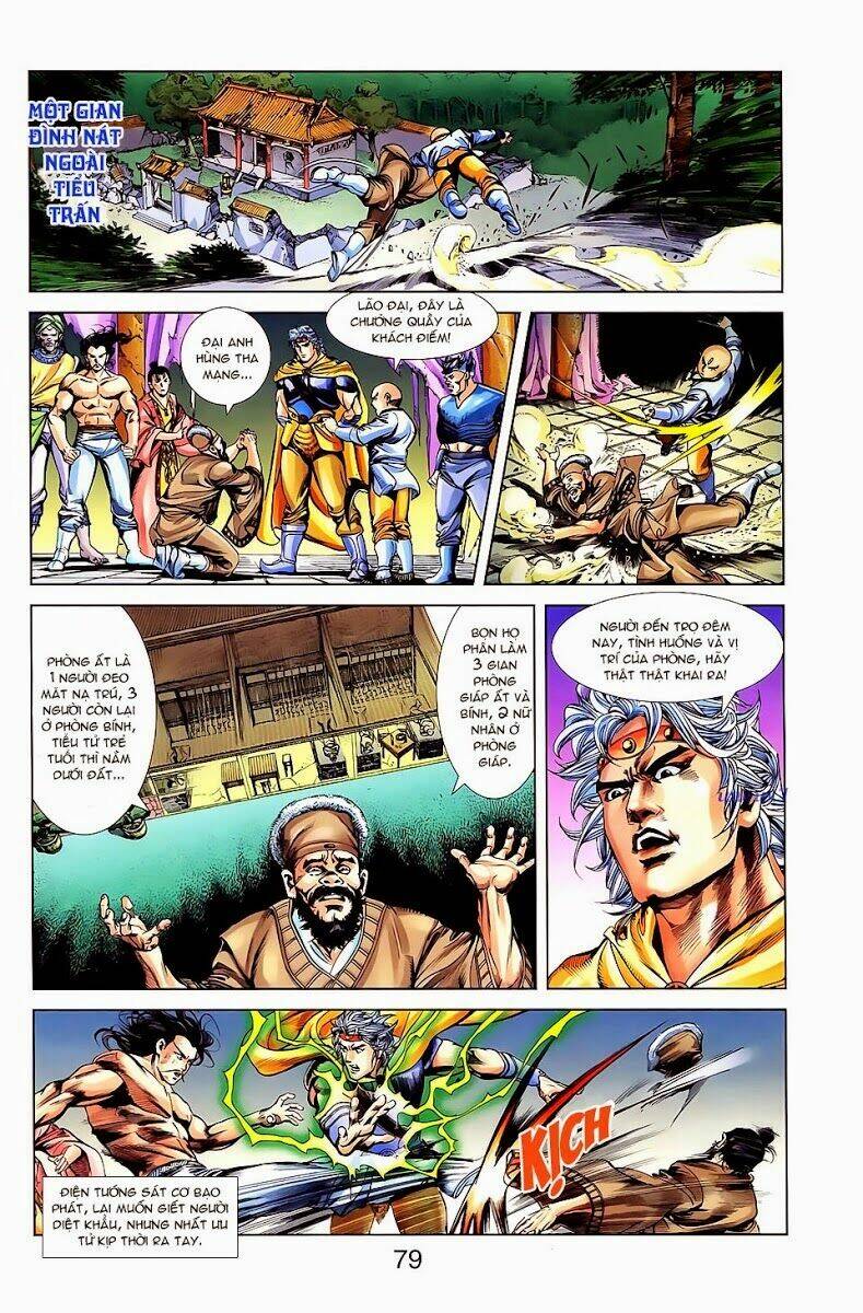 thiên tử truyền kỳ 1 - cơ phát khai chu bản chapter 21 16