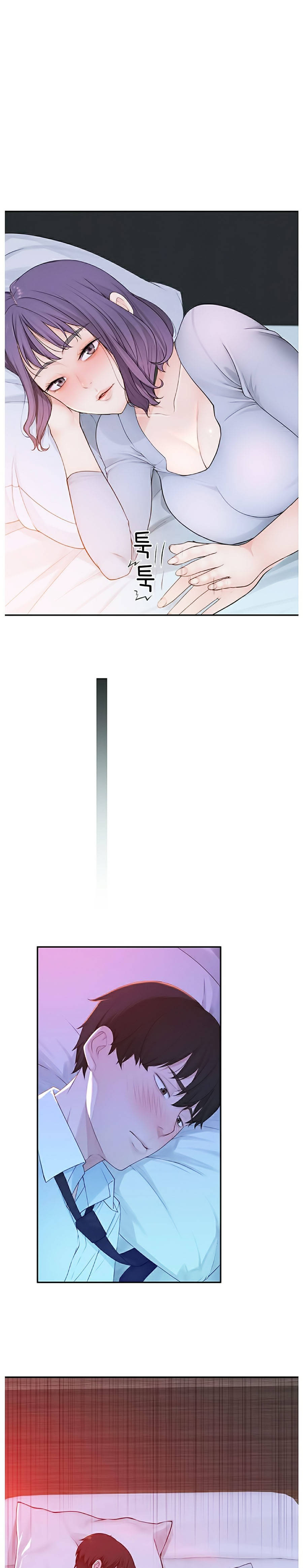 giữa hai ta chapter 5 11