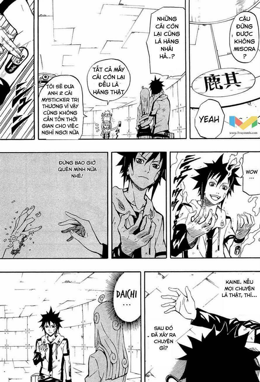 blazer driver chapter 28.2 13