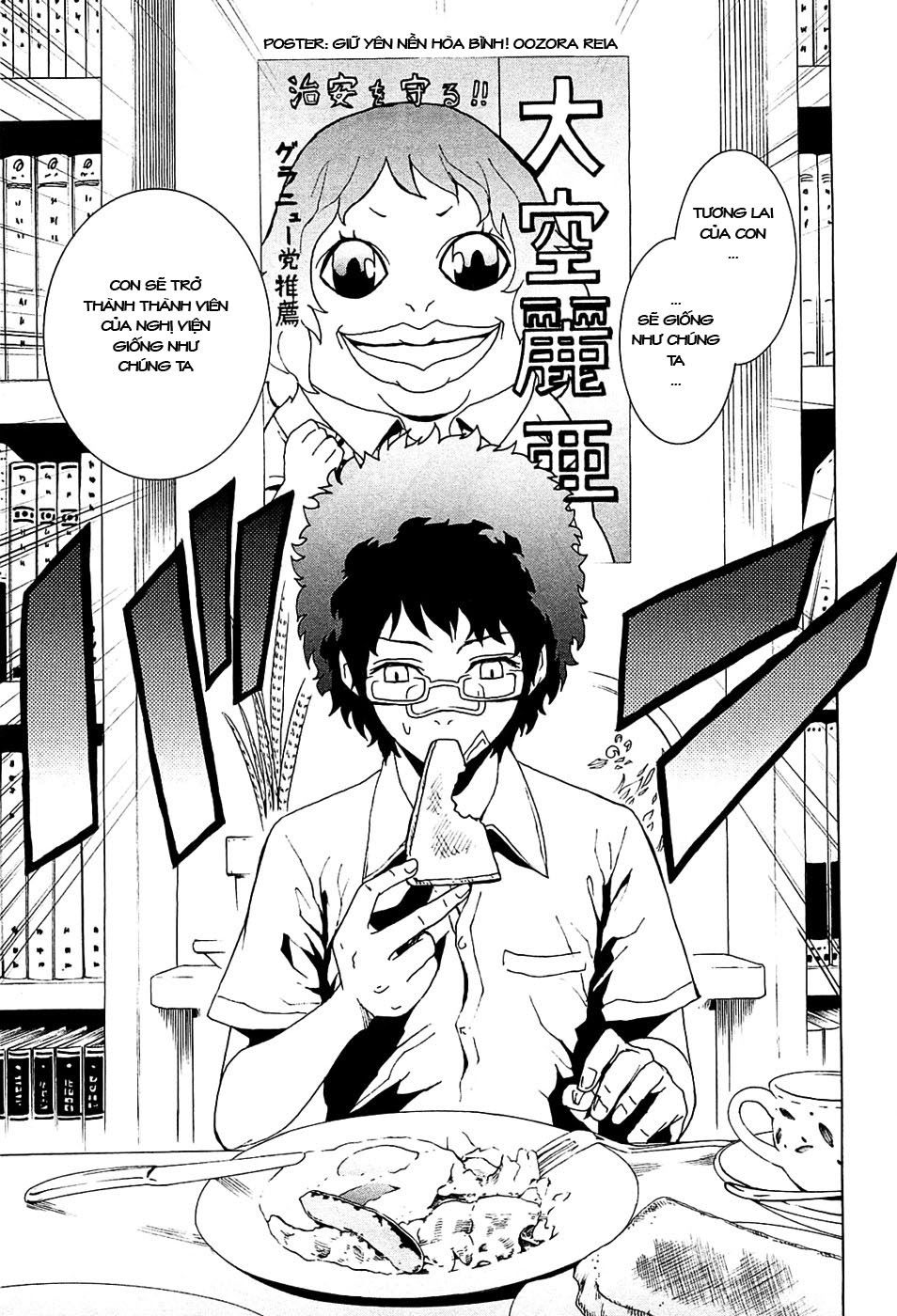 tokyo esp chapter 16 3