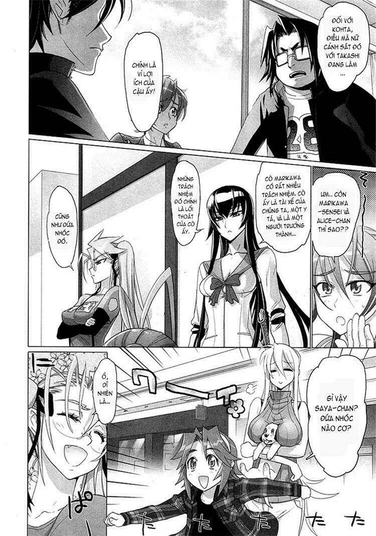 highschool of the dead chapter 21 14