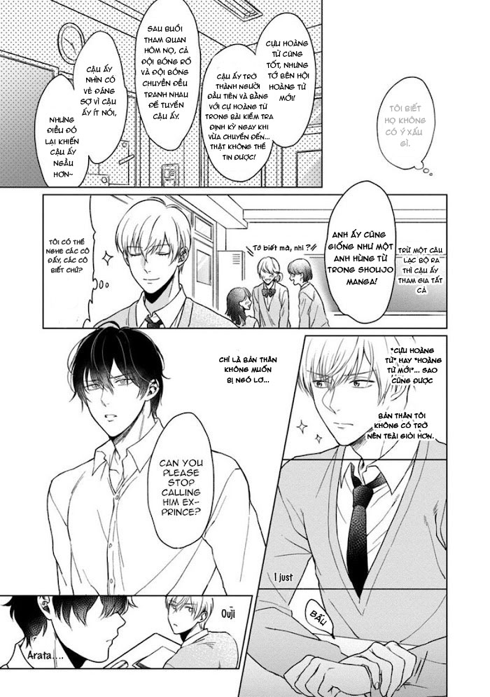 kuro ouji no iinari ni naranai! chapter 1 9