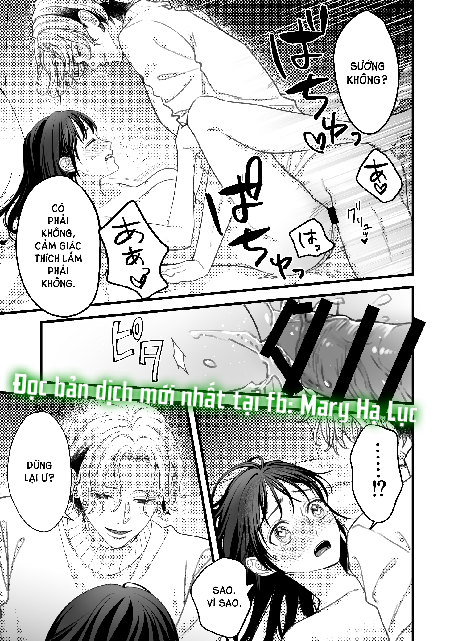 [21+] kaede - người bạn trai yandere chapter 2.1 5