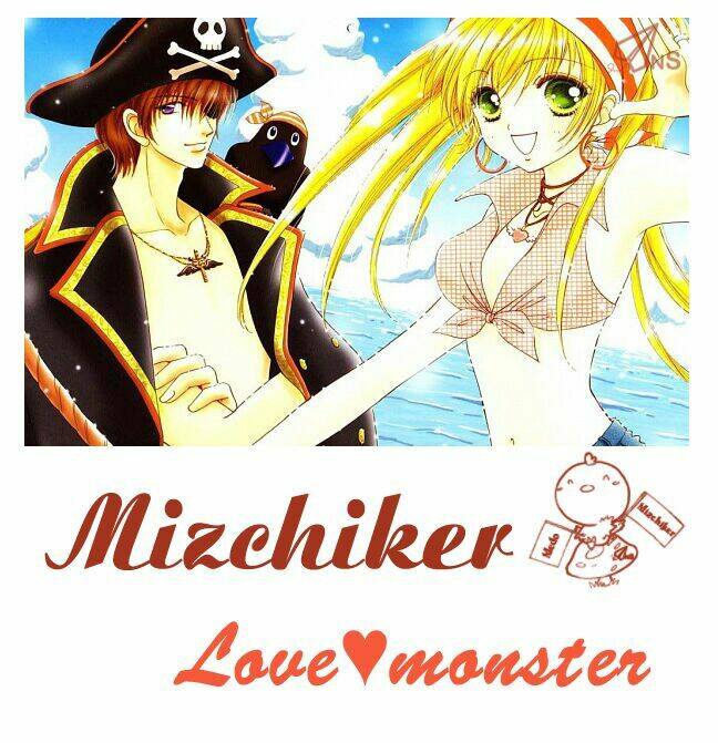 love monster chapter 26 1