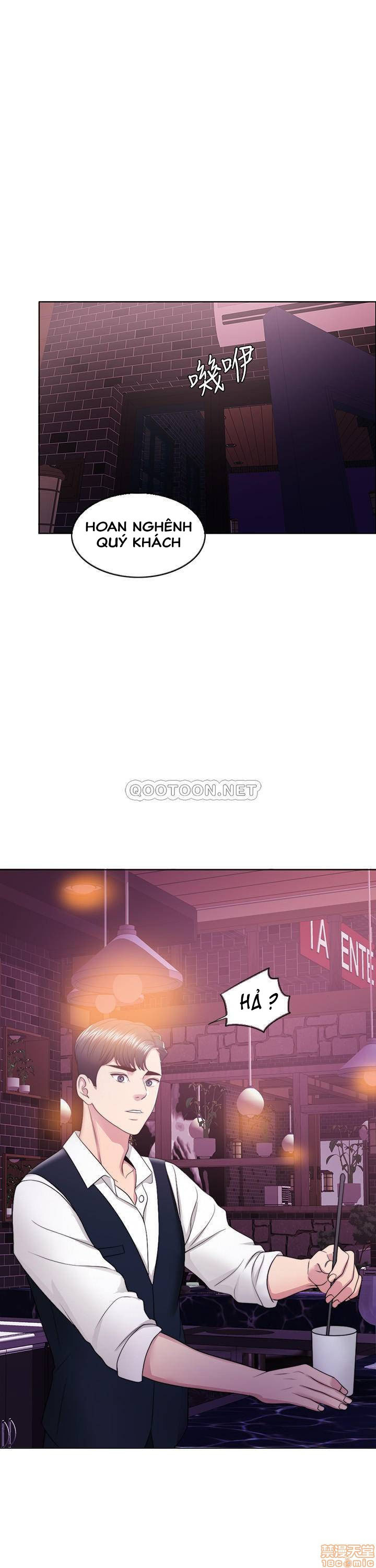 bể bơi ướt át chapter 18 3