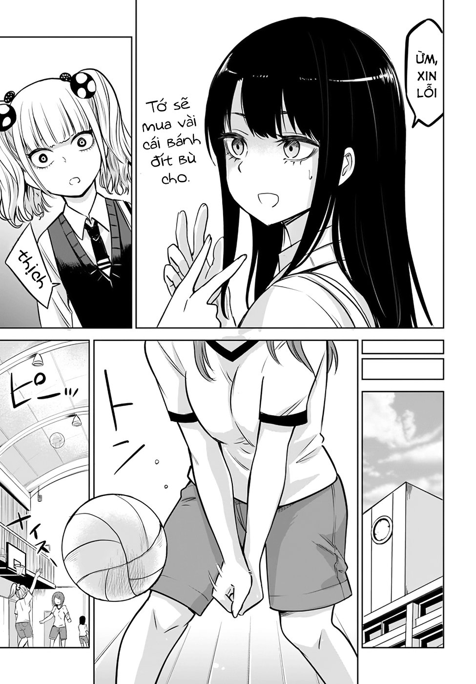 mieruko-chan chapter 12 7