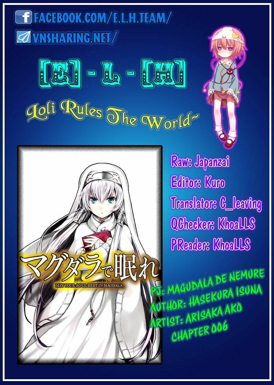 magudala de nemure chapter 6 3