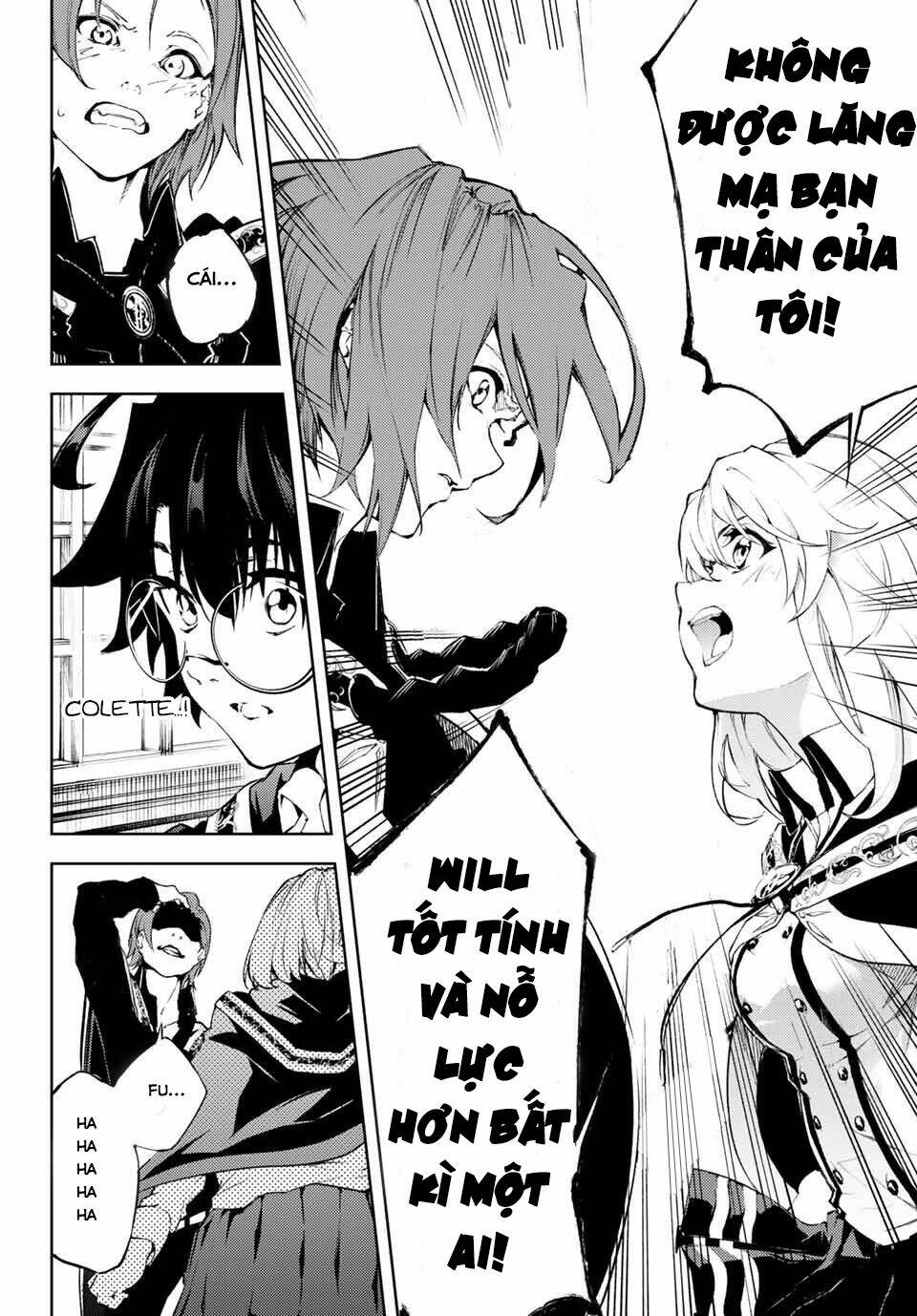 wistoria's wand and sword chapter 1 14