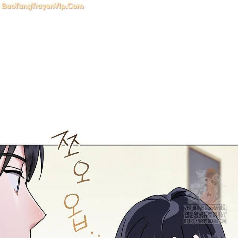 Thiên Tài Âm Nhạc Trường Trung Học chapter 44 28