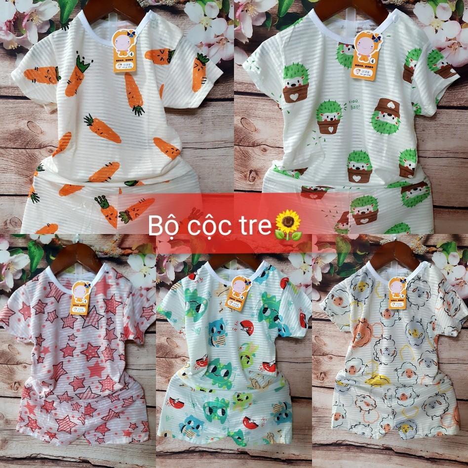 Bộ cotton sợi tre cài vai cho bé trai/bé gái