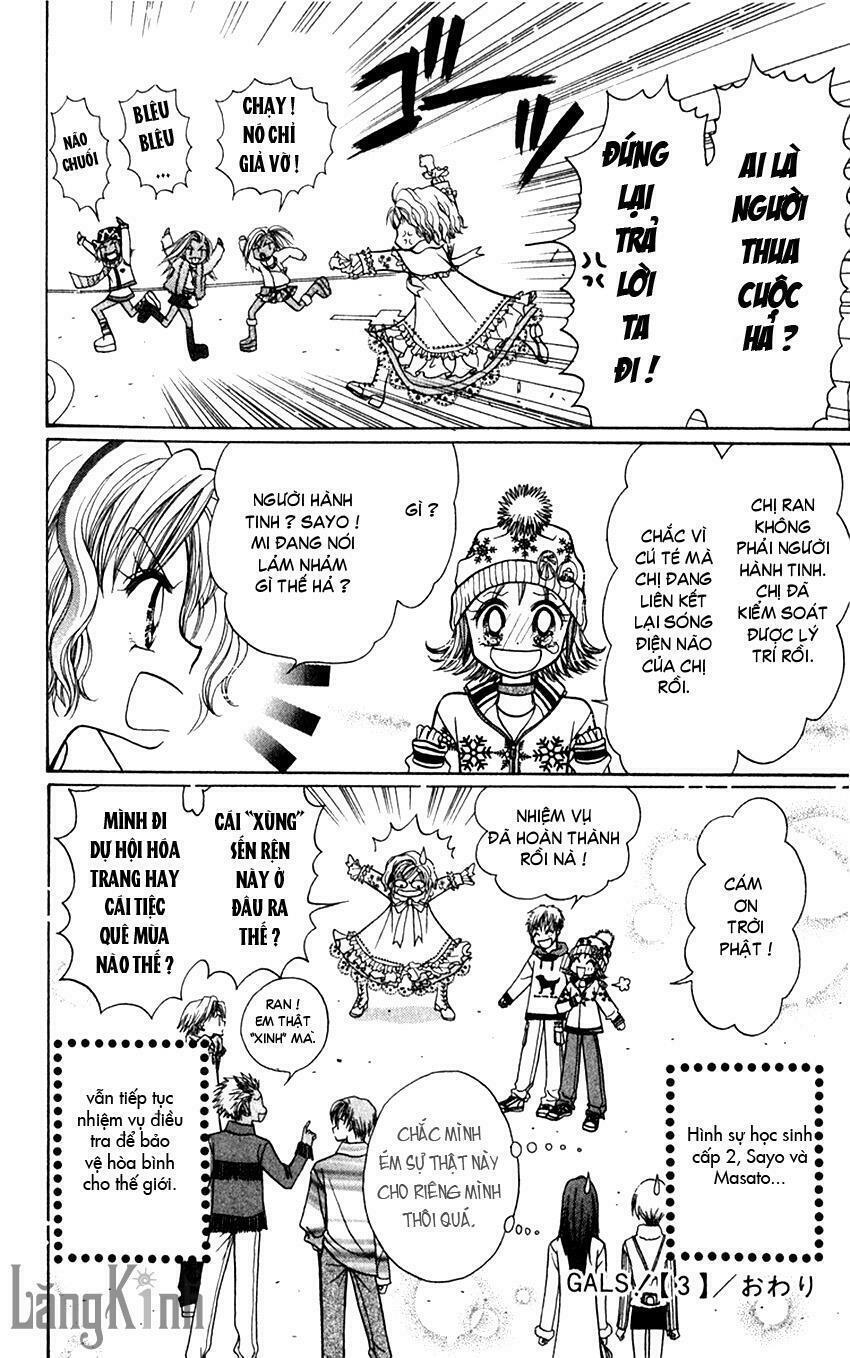 gals - mắt lưu ly chapter 12.5 21