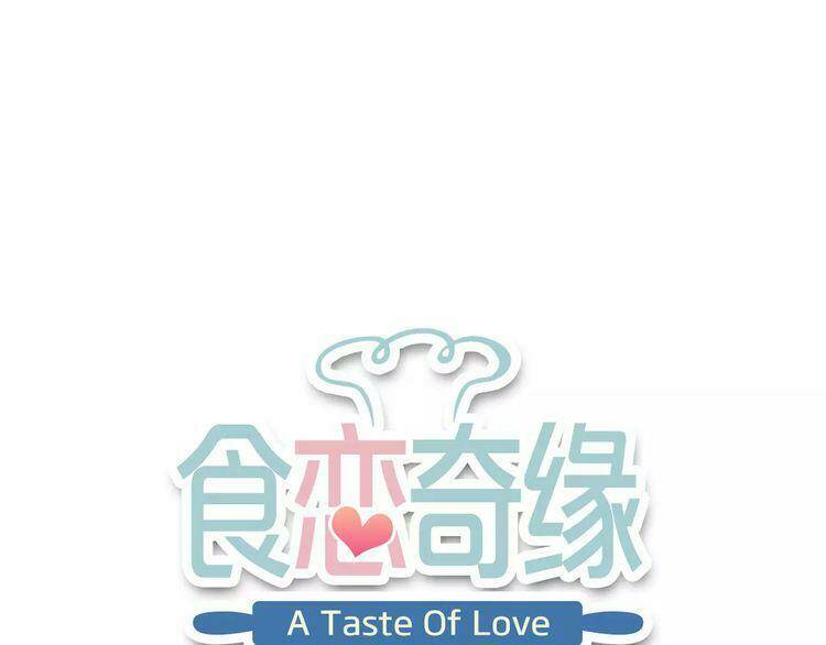 thực luyến kỳ duyên chapter 33 1