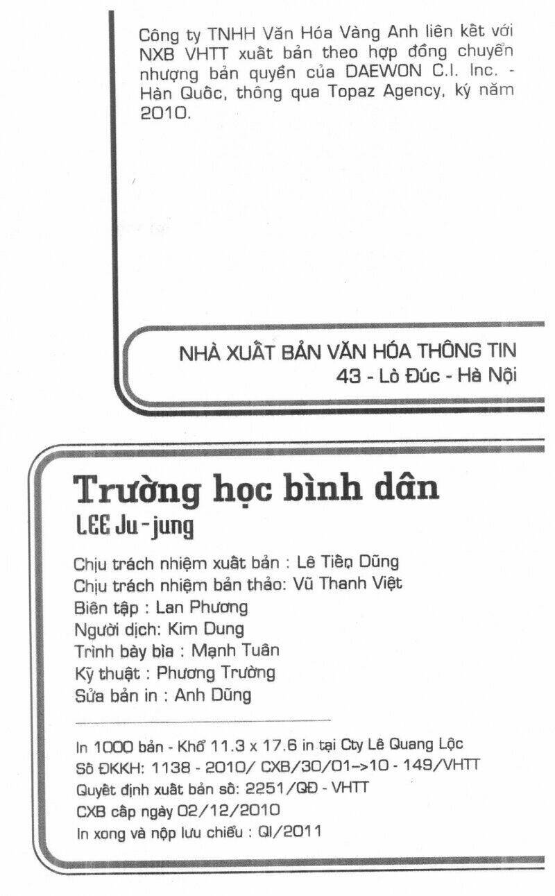 ordinary school chapter 4 2