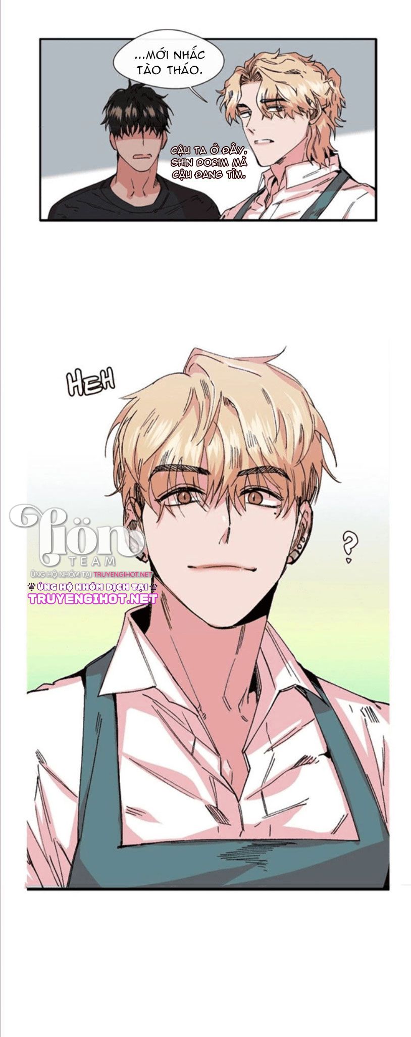 s flower chapter 10.1 4