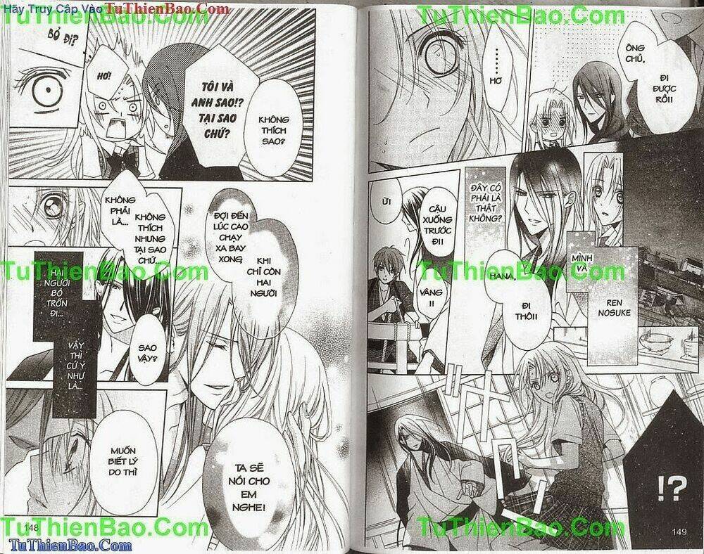 yoshiwara hana oboro chapter 13 11