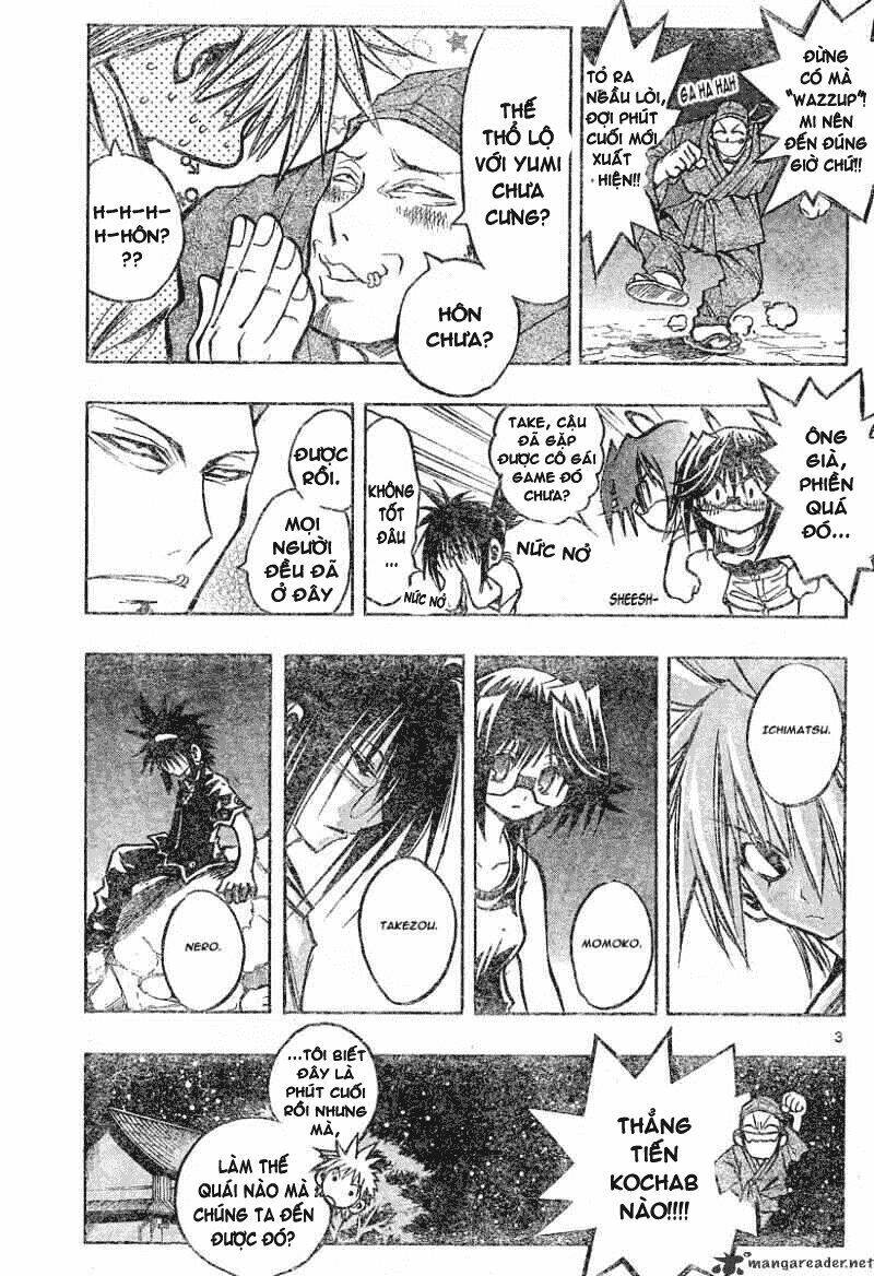 mixim11 chapter 106 4