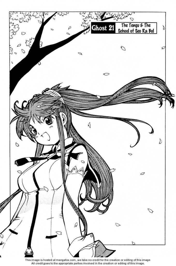 g-school - pháp sư trường học chapter 21 3