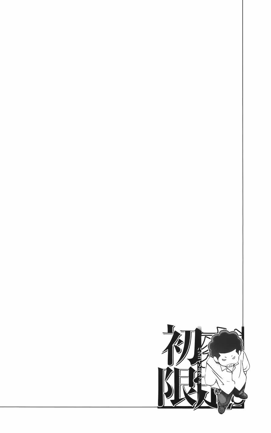 hatsukoi limited chapter 8 20