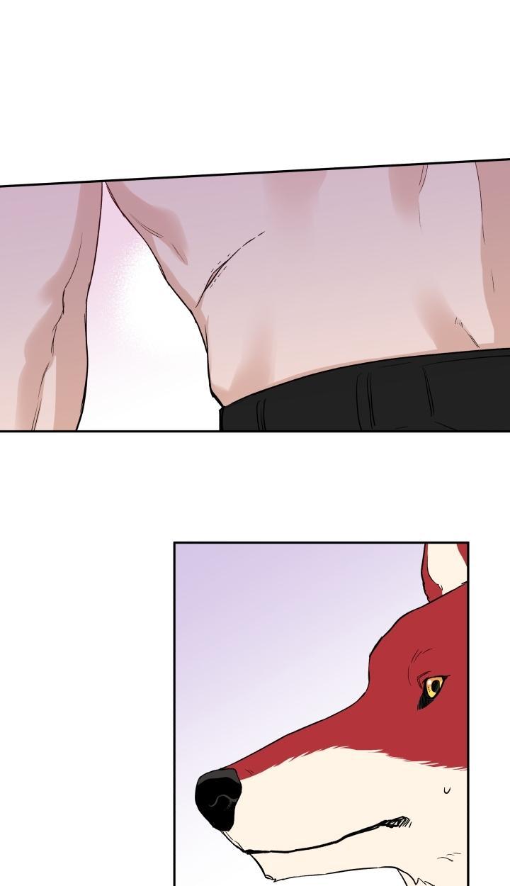 gâu gâu! chapter 21 10