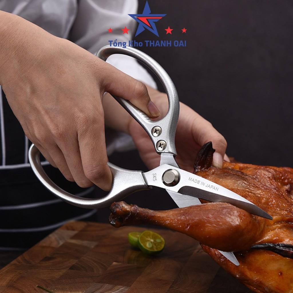 Kéo Cắt Gà Kéo Nhật Làm Bếp Đa Năng Cắt Vải Cắt Giấy SK5 Siêu Sắc
