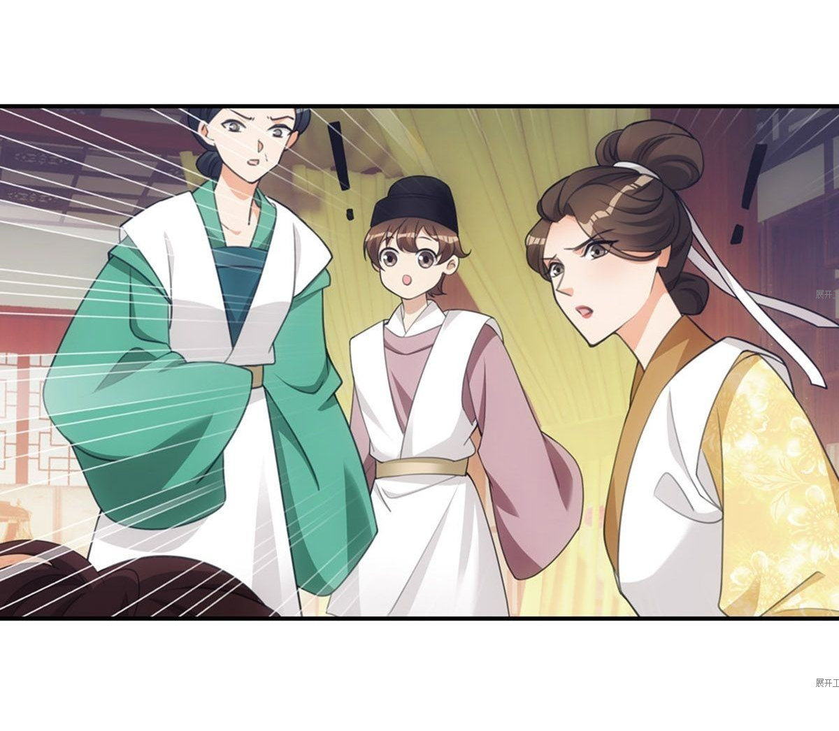 khi sư - umee chapter 6 14