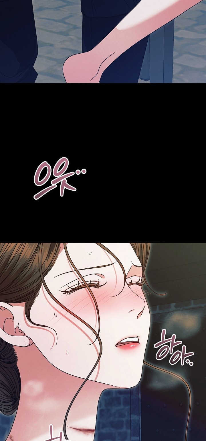 [18+] hãy cầu xin ta đi chapter 22.1 5