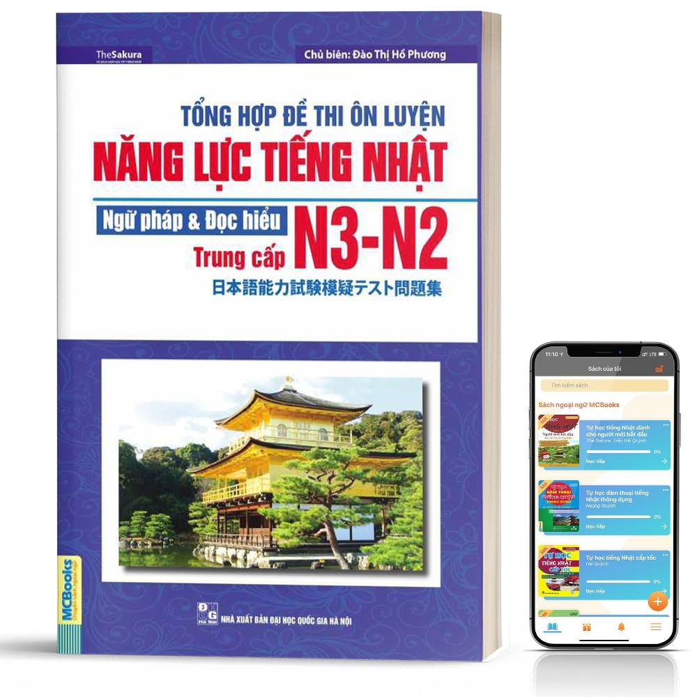 Sách - Tổng Hợp Đề Thi Ôn Luyện Năng Lực Tiếng Nhật Phần Ngữ Pháp Và Đọc Hiểu Trung Cấp N3 N2