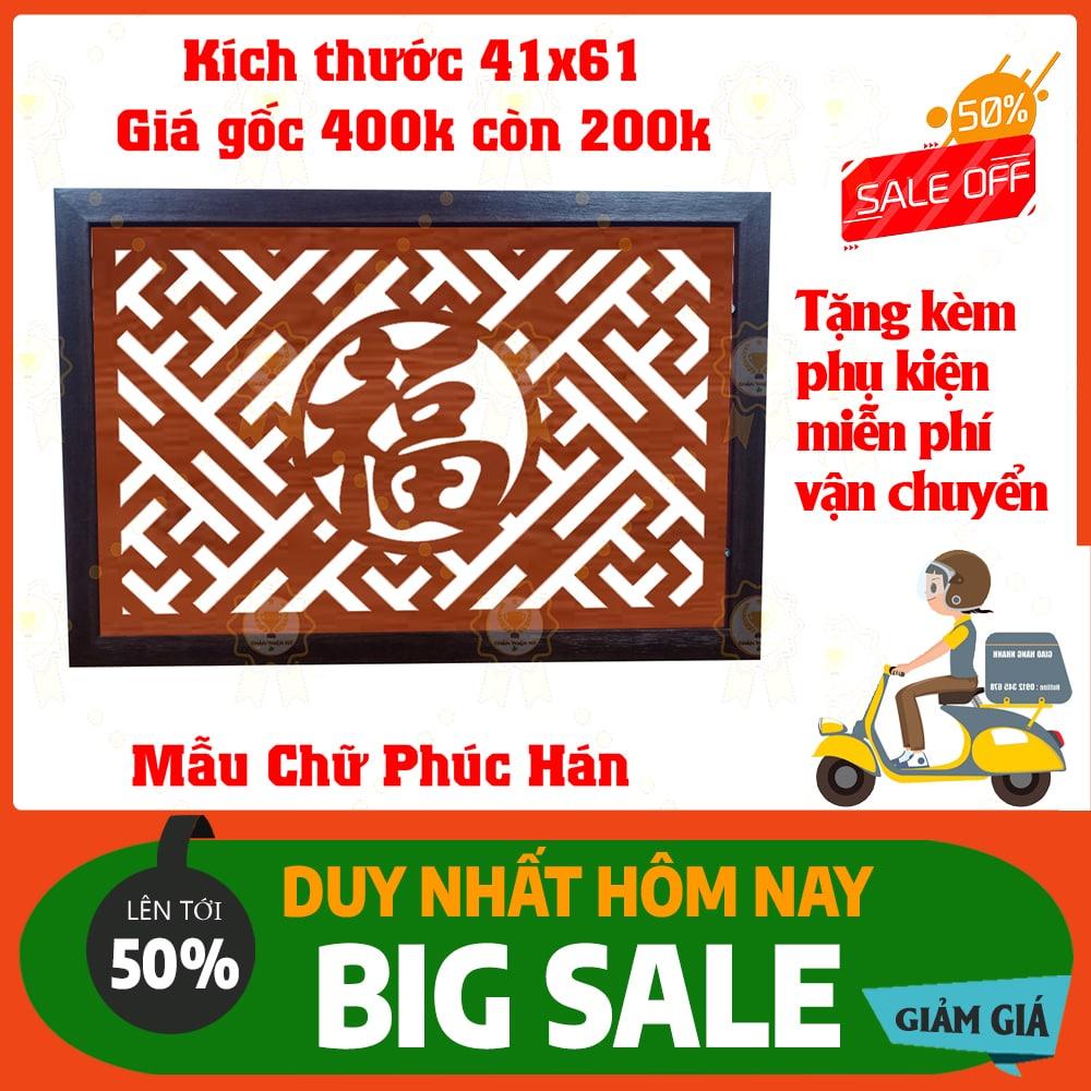 Tấm chống ám khói bàn thờ