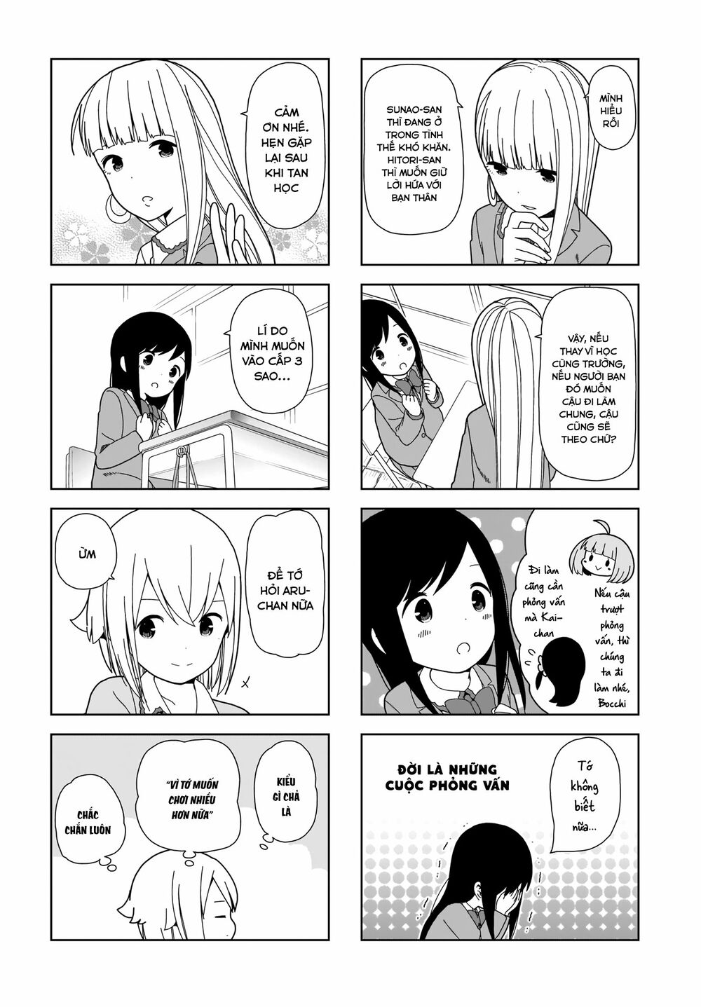 bocchi đi kiếm bạn chapter 83 4