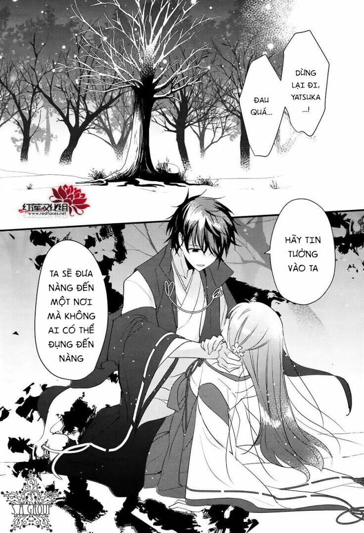 heian koi emaki chapter 10 13