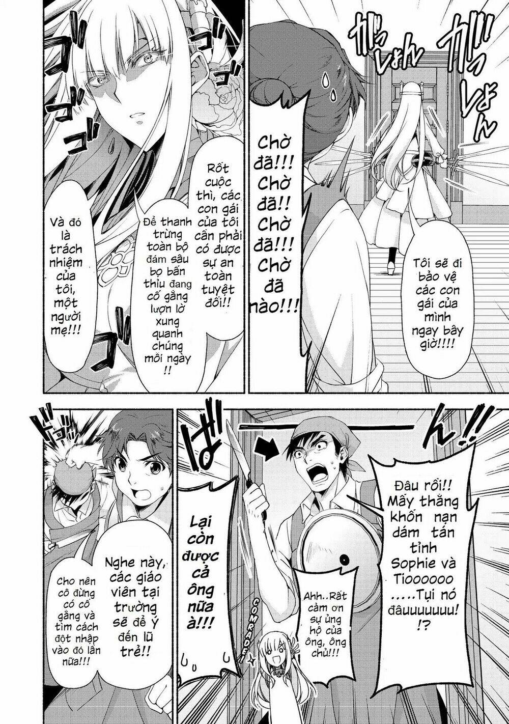 even though i’m a former noble and a single mother, my daughters are too cute and working as an adve chapter 2.1 10