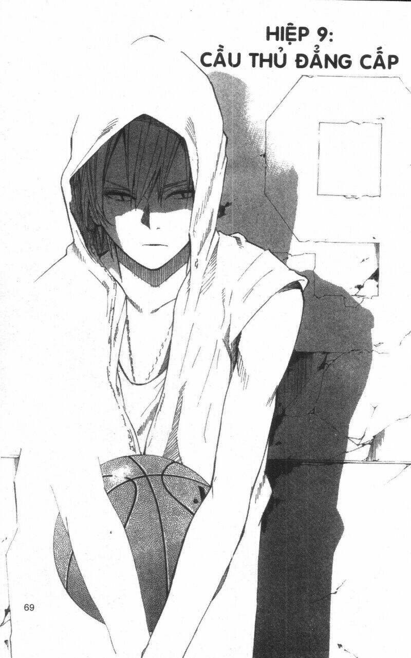 dogashikaden! chapter 2 69