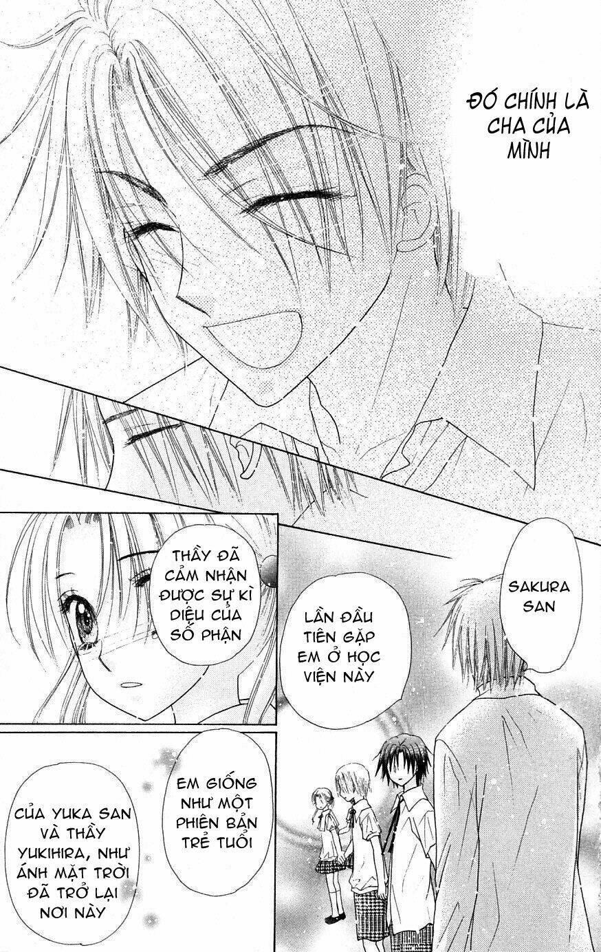 gakuen alice chapter 102 24