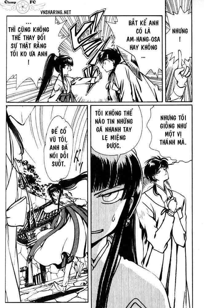 shin shunkaden chapter 1 76