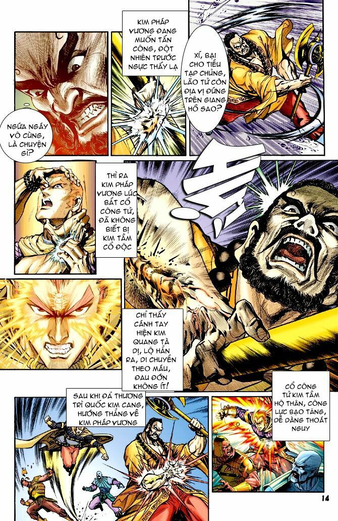 thần binh huyền kỳ i chapter 66 14