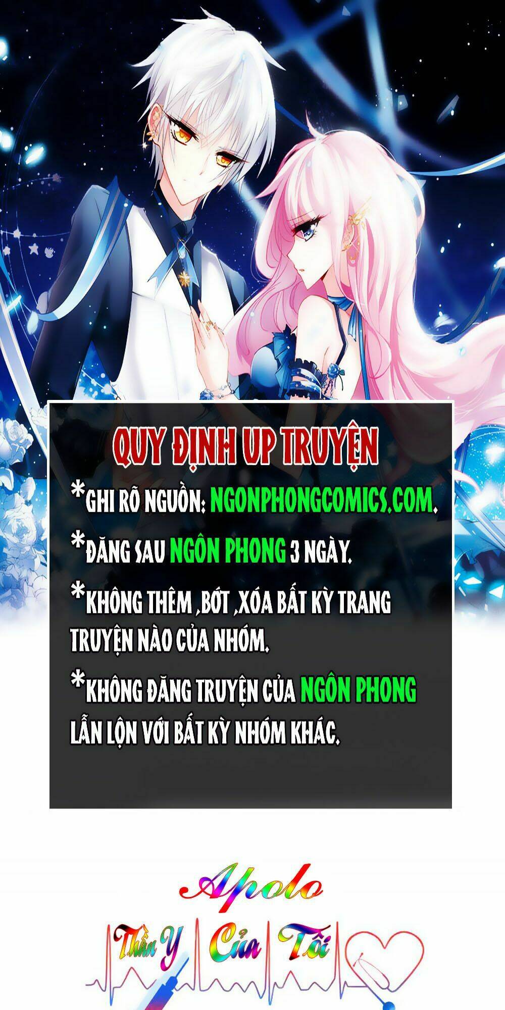 thần y apollo của tôi chapter 7 1