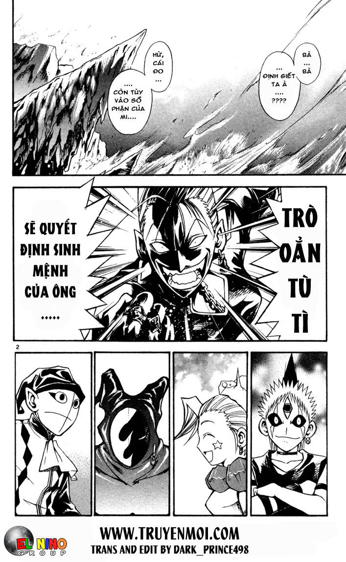 mar heaven chapter 74 2