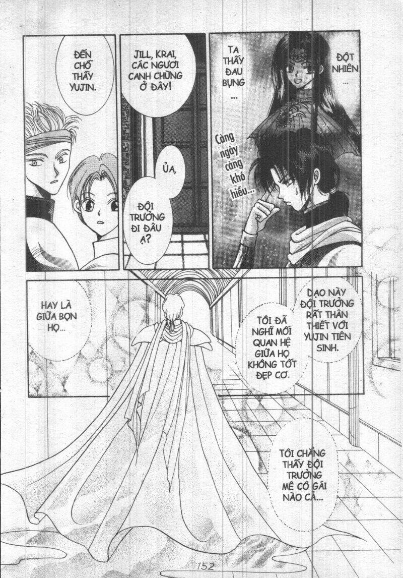 vampire game chapter 1 153