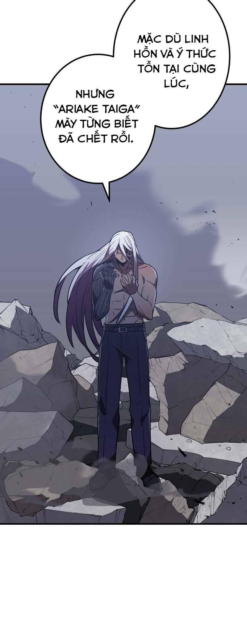 Huyết Thánh Cứu Thế Chủ~ Ta Chỉ Cần 0.0000001% Đã Trở Thành Vô Địch chapter 34 64