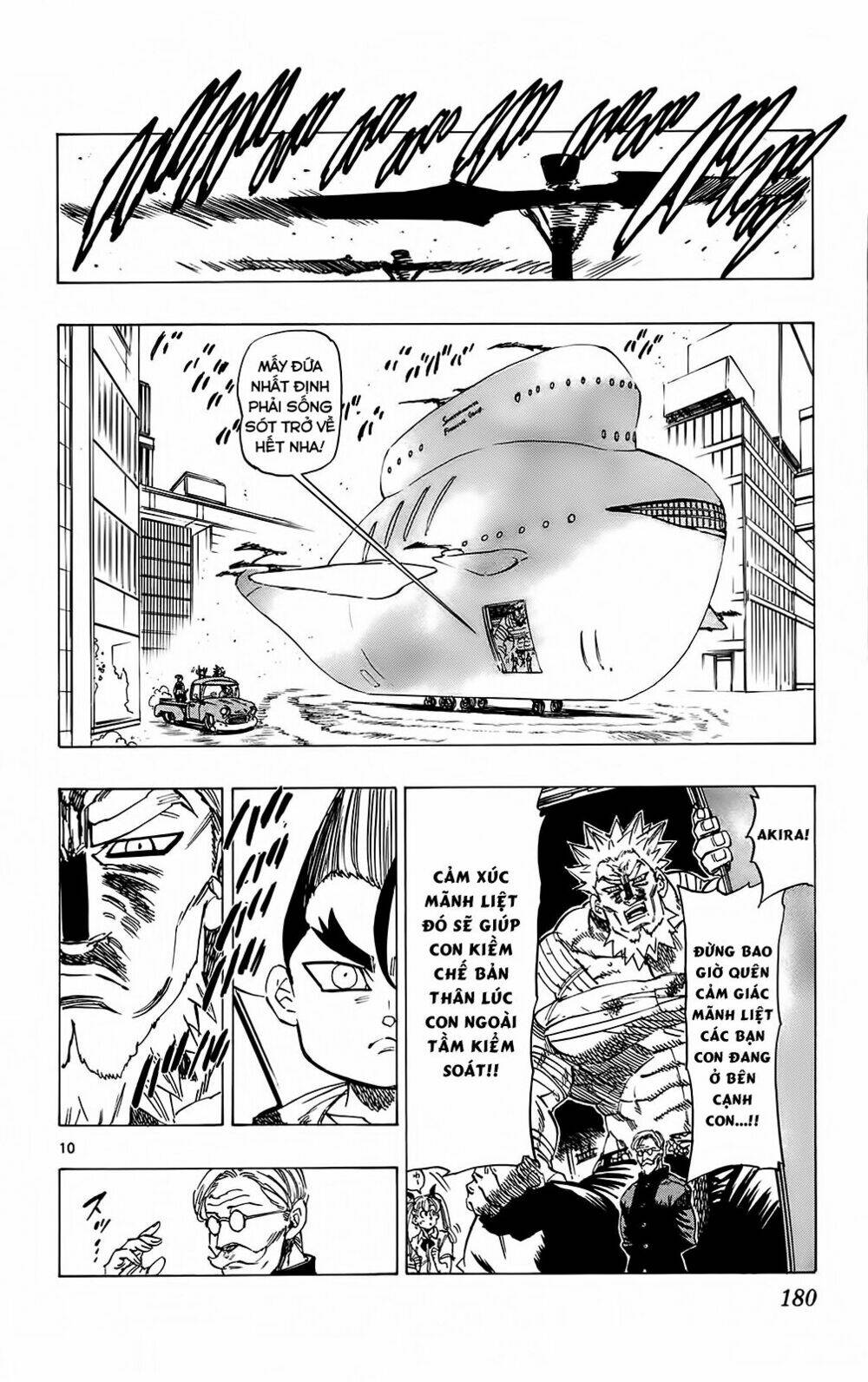 kongou banchou chapter 105 11