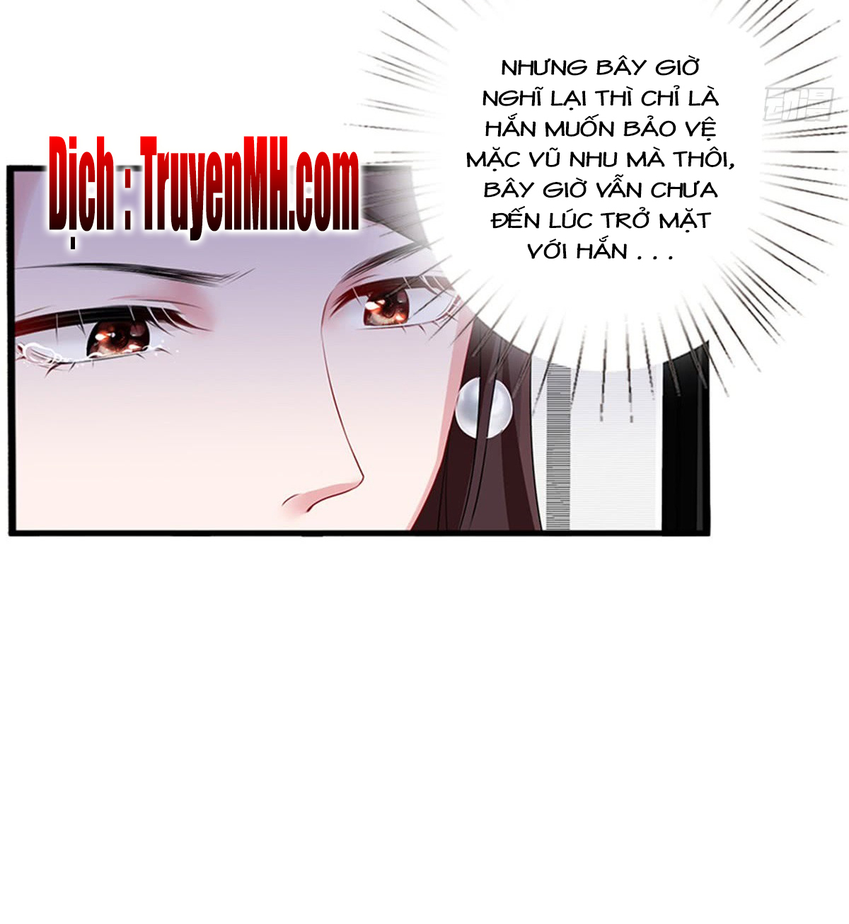 thí hôn lão công, cần giúp sức chapter 16 4