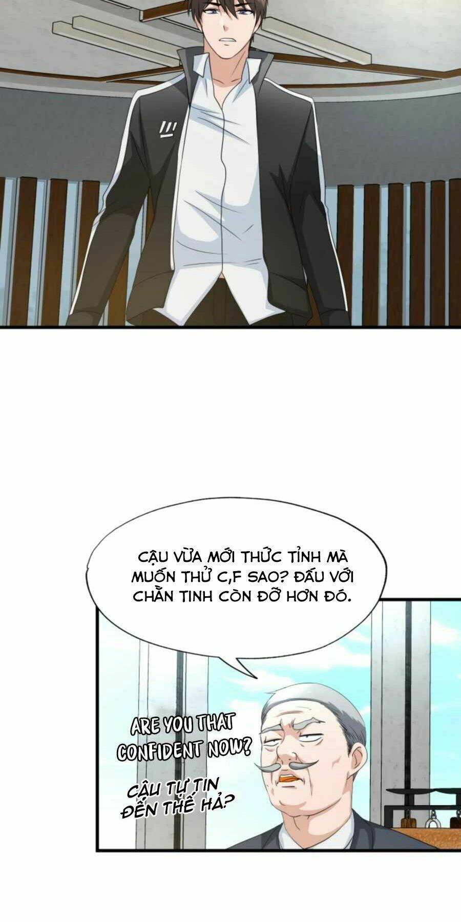 mẹ tôi là chòm sao bảo hộ m chapter 5 18