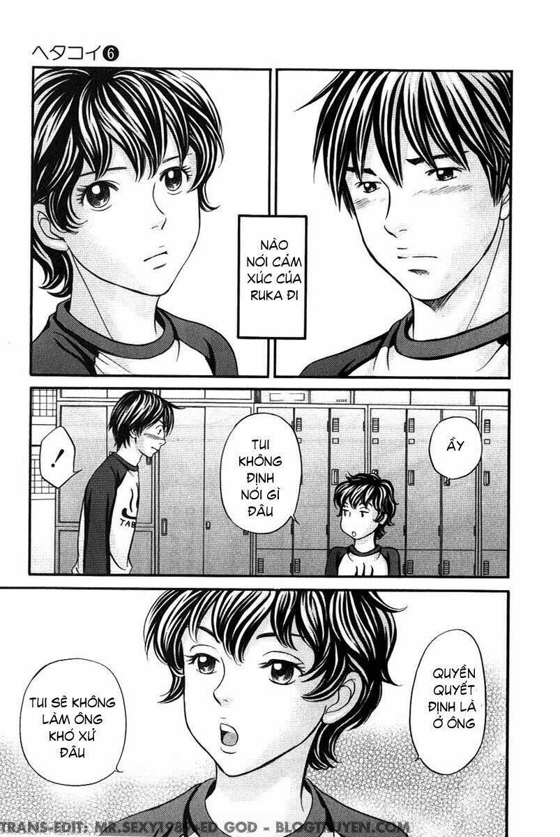 hetakoi chapter 33 18