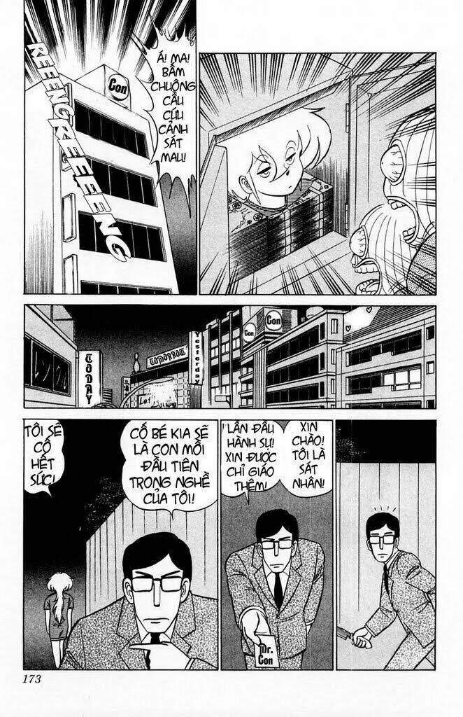 you & me chapter 30 13