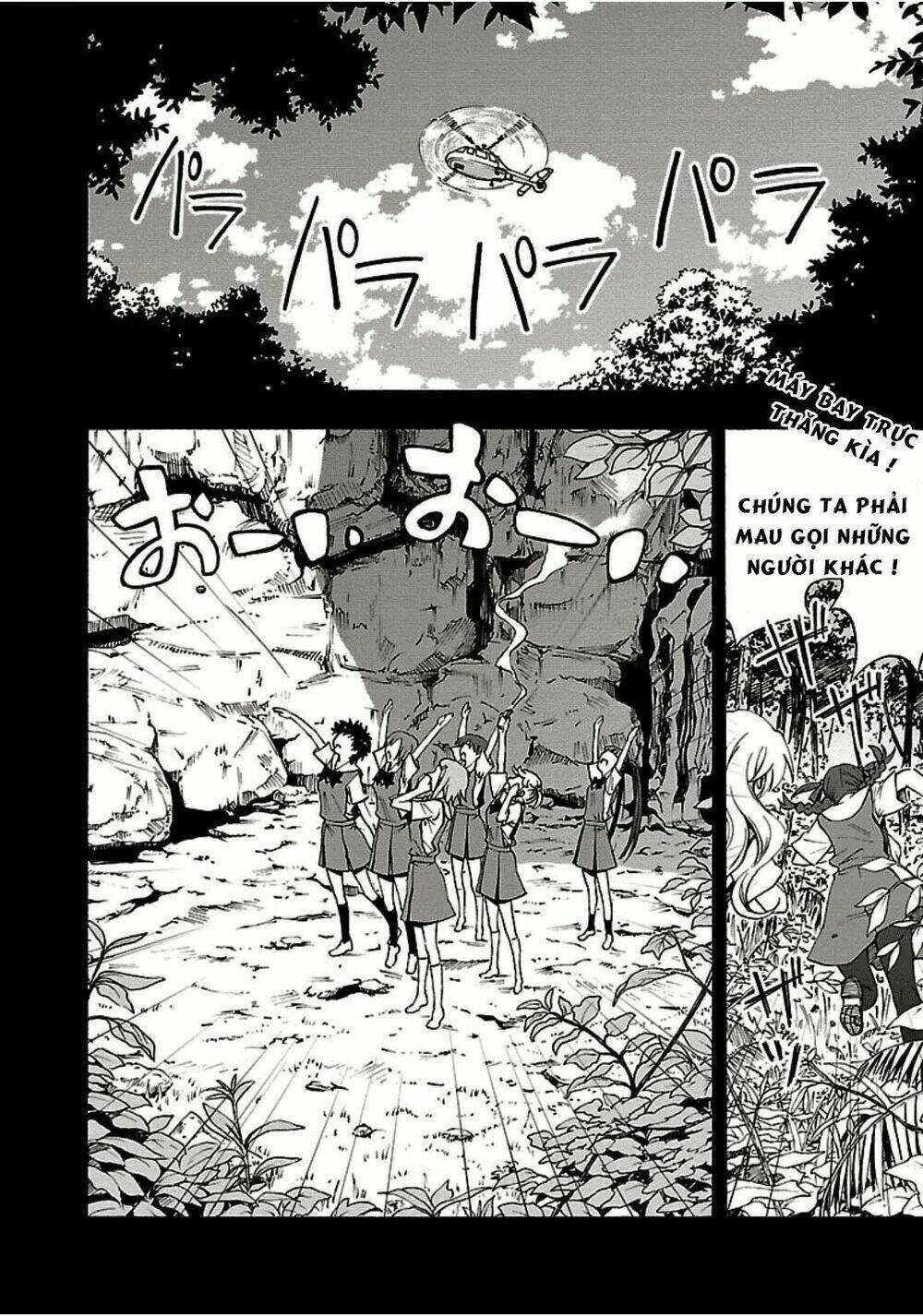 grisaia no kajitsu -le fruit de la grisaia- chapter 6 29